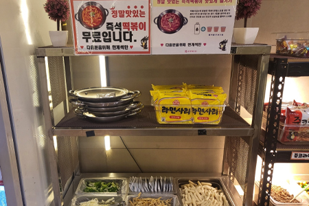 ���ִ� �Ｎ ������ �̹���